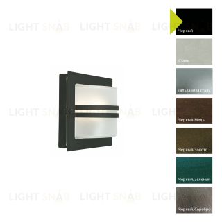 Настенный фонарь Norlys, BERN B (Черный) 657B