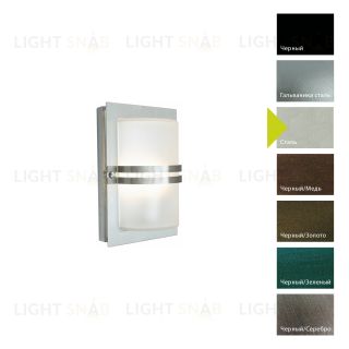 Настенный фонарь Norlys, BASEL ST (Сталь) MD661ST