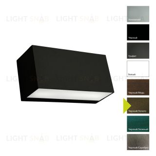 Настенный фонарь Norlys, ASKER BD (Черный/Золото) 5151BD