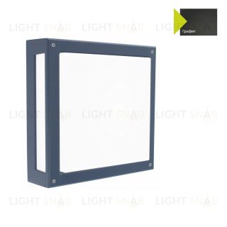 Настенный фонарь Norlys, NORDLAND GR (Графит) 5047GR