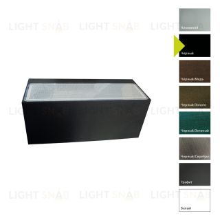 Настенный фонарь Norlys, ASKER BIG B (Черный) 1305B