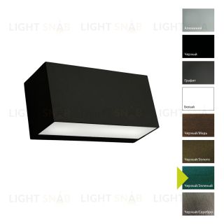 Настенный фонарь Norlys, ASKER BG (Черный/Зеленый) 1726BG