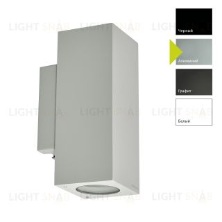 Настенный фонарь Norlys, SANDVIK AL (Алюминий) 1730AL