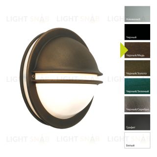 Настенный фонарь Norlys, BERLIN BC (Черный/Медь) 617BC