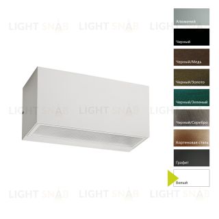 Настенный фонарь Norlys, ASKER W (Белый) 1514W