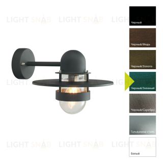 Настенный фонарь Norlys, BERGEN BG (Черный/Зеленый) 270BG