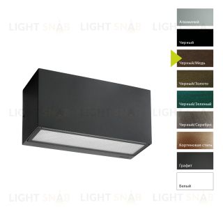 Настенный фонарь Norlys, ASKER BC (Черный/Медь) 1513BC