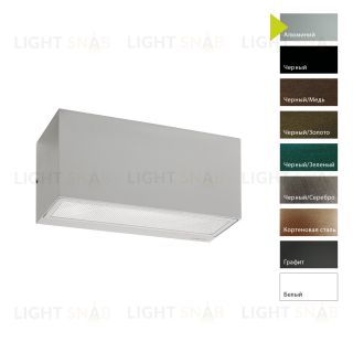 Настенный фонарь Norlys, ASKER AL (Алюминий) 1513AL