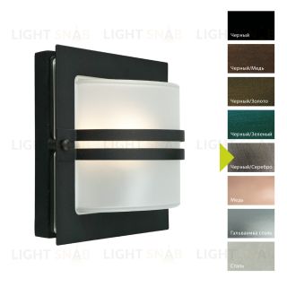 Настенный фонарь Norlys, BERN BS (Черный/Серебро) 651BS