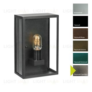 Настенный фонарь Norlys, LOFOTEN BS (Черный/Серебро) 1940BS