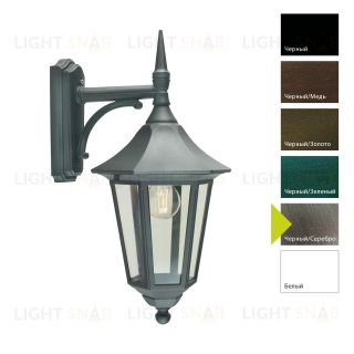 Настенный фонарь Norlys, MODENA BS (Черный/Серебро) 351BS