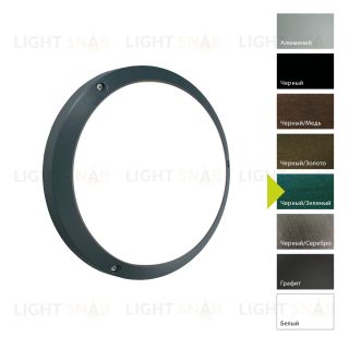 Настенный фонарь Norlys, BORNHOLM BG (Черный/Зеленый) 541BG