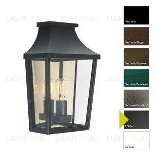 Настенный фонарь Norlys, LONDON GR (Графит) 497GR