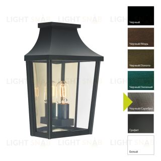 Настенный фонарь Norlys, LONDON BS (Черный/Серебро) 497BS