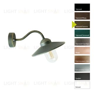 Настенный фонарь Norlys, KARLSTAD BD (Черный/Золото) 230BD