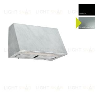 Настенный фонарь Norlys, SKI GA (Гальваника сталь) 1392GA