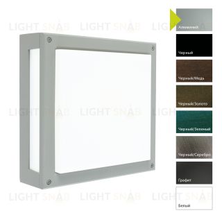 Настенный фонарь Norlys, NORDLAND AL (Алюминий) 718AL