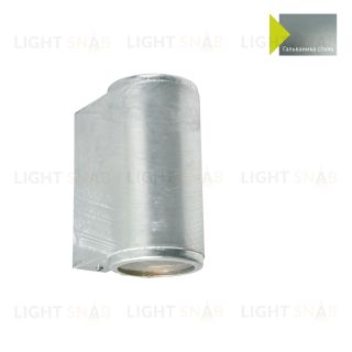 Настенный фонарь Norlys, MANDAL GA (Гальваника сталь) 1370GA