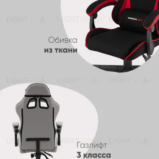 Кресло спортивное TopChairs Phantom ткань серо-красный УТ000039472