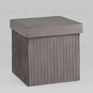 Пуф складной с ящиком Store Square антрацитовый УТ000038975