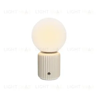 Настольная лампа Maytoni MOD404RL-L3BG3K