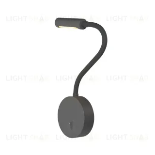 Бра Maytoni C035WL-L3B3K C035WL-L3B3K