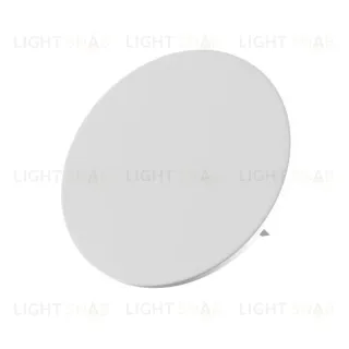 Бра Maytoni C123-WL-02-3W-W C123-WL-02-3W-W