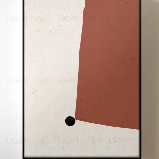 Интерьерное жикле "Beige and Orange" PP230319