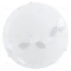 Потолочный светильник Eglo Mars 80264 80264 - 1