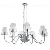 Подвесная люстра Lightstar Diafano 758084 758084 - 1