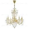 Подвесная люстра Lightstar Schon 790112 790112 - 1