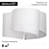 Потолочная люстра Lightstar Pittore 811030 811030 - 2