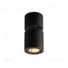 Спот Luminex Nick 6140 6140 - 2