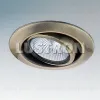 Встраиваемый светильник Lightstar Teso 011081 011081 - 2