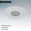 Встраиваемый светильник Lightstar Leddy 212176 212176 - 3