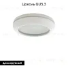 Встраиваемый светильник Lightstar Piano Mini 011270 011270 - 2