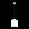 Подвесной светильник Lightstar Nubi 802110 802110 - 1