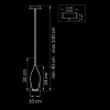 Подвесной светильник Lightstar Pentola 803021 803021 - 4