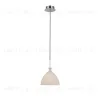 Подвесной светильник Lightstar Simple Light 810 810020 810020 - 1