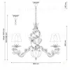 Подвесная люстра Lucia Tucci Fiori Di Rose 108.6 Fiori Di Rose 108.6 - 3