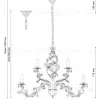 Подвесная люстра Lucia Tucci Fiori Di Rose 185.10.5 Fiori Di Rose 185.10.5 - 2