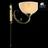 Бра Arte Lamp Windsor White A3777AP-1AB A3777AP-1AB - 3