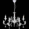 Подвесная люстра Arte Lamp Angelina A5349LM-5WH A5349LM-5WH - 1