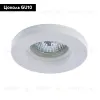 Встраиваемый светильник Arte Lamp Invisible A9210PL-1WH A9210PL-1WH - 2