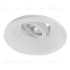 Встраиваемый светильник Arte Lamp Invisible A9215PL-1WH A9215PL-1WH - 1