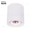 Встраиваемый светильник Arte Lamp Tubo A9262PL-1WH A9262PL-1WH - 2