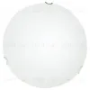 Настенный светильник Arte Lamp Plain A3720PL-3CC A3720PL-3CC - 3