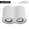 Потолочный светильник Arte Lamp Falcon A5633PL-2WH A5633PL-2WH - 2
