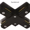 Коннектор для шинопровода Arte Lamp Track Accessories A110033 A110033 - 2