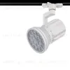 Трековый светильник Arte Lamp Track Lights A6118PL-1WH A6118PL-1WH - 1